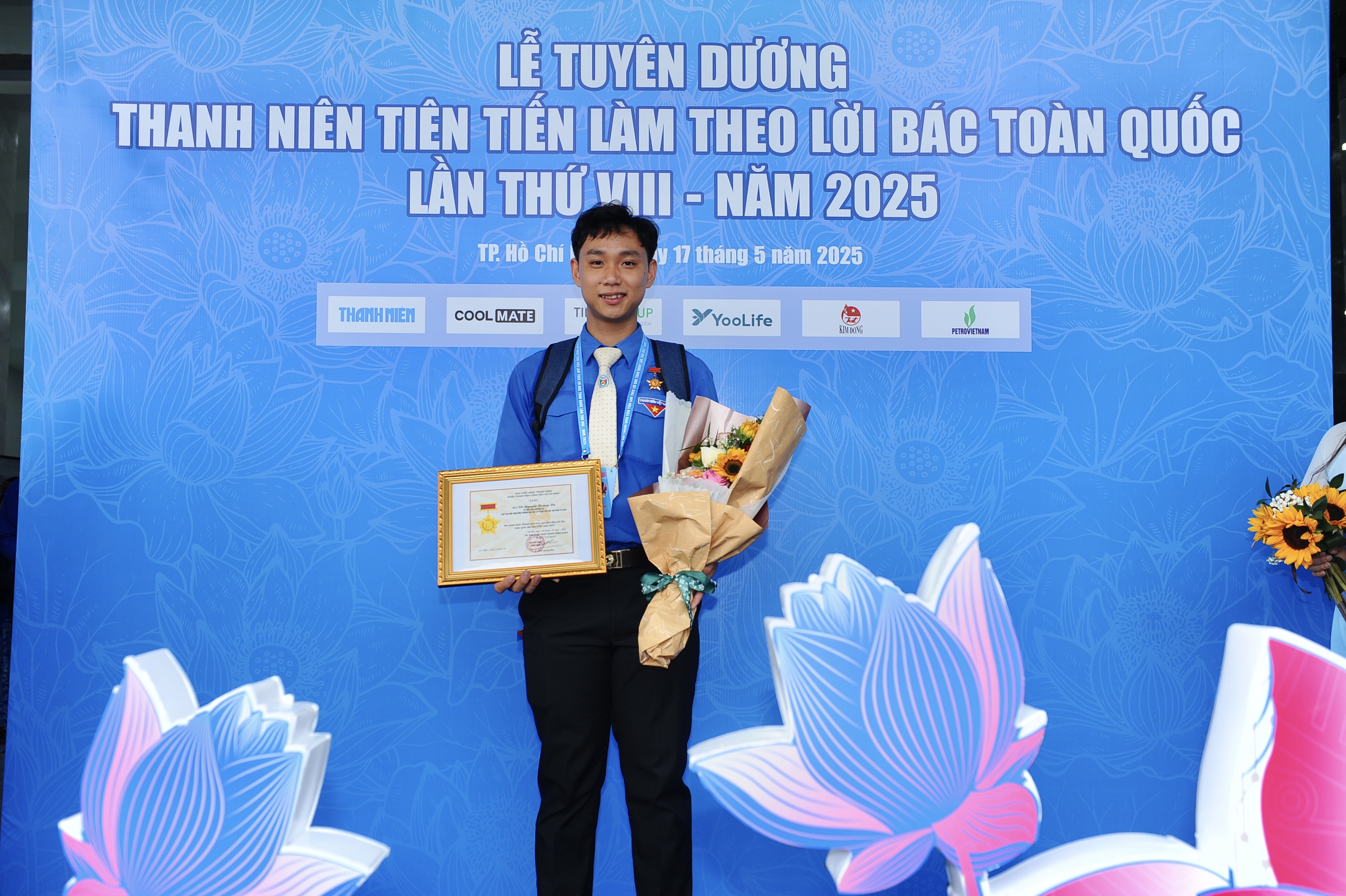 Võ Nguyễn Hoàng Đa